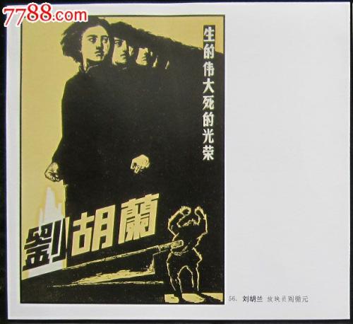 哪里能买到台湾德明财经科技大学文凭毕业证